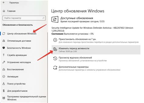 Три настройки Windows 10, которые я устанавливаю на новом ПК