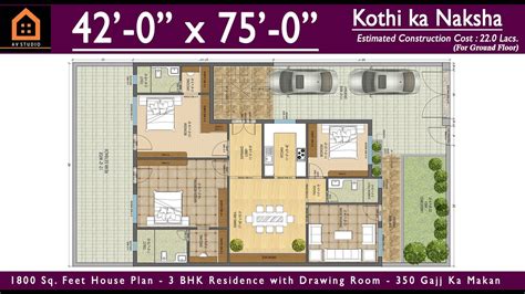 42 X 75 Feet Ka Naksha 1800 Sqft House Plan 350 Gaj Ka Makan 3BHK