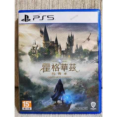 Ps5 霍格華茲的傳承 中文版 蝦皮購物