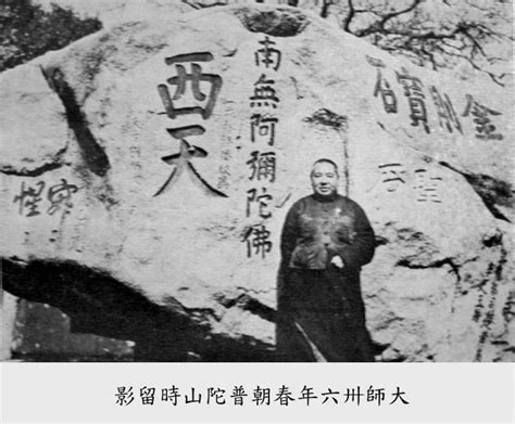 老蔣敗逃台灣時，帶走了一批各界「大師」，這些人後來都如何了？ 頭條匯