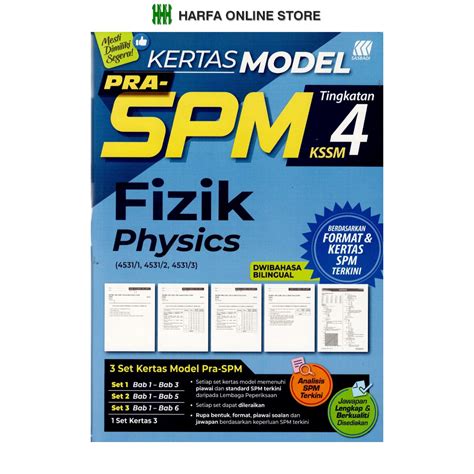 Buku Latihan Kertas Model Pra SPM Fizik Physics Dwibahasa