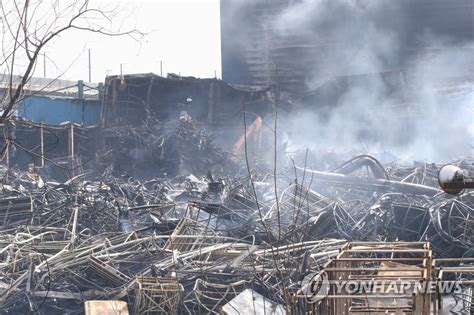 소방청 한국타이어 대전공장 대상으로 화재안전평가 실시 연합뉴스