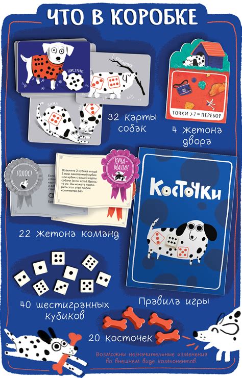 Издательство настольных игр Choo Choo Games (Чу Чу Геймс)