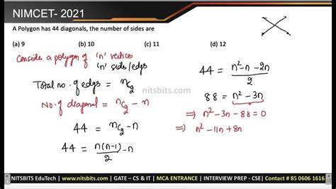 Question 18 Nimcet 2021 Previous Year Nimcet Question Paper