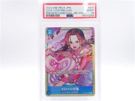 Psa10 メロメロ甘風 St03 017 C ワンピースカード トレカ（tcg）通販 カードショップぷれいす