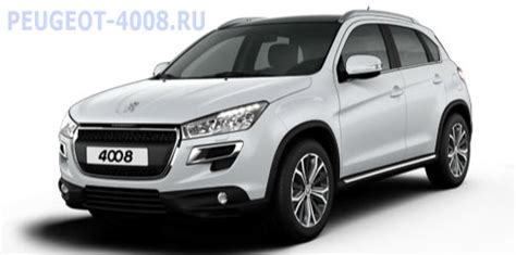 Цвета кузова Peugeot 4008 - Авто клуб Peugeot 4008 | Пежо 4008