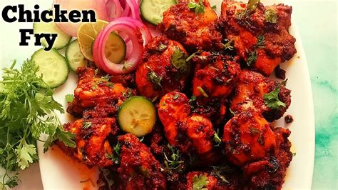 Chicken Fry Simple Chicken Fry For Bachelors Chicken Dry Roast Chicken Fry Recipes Sasi