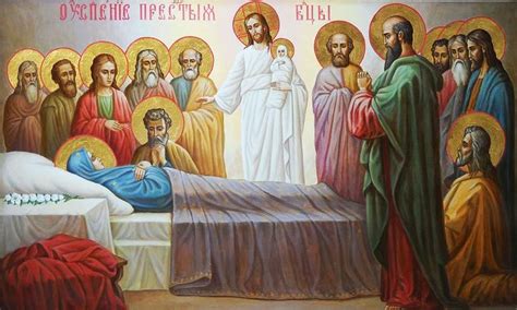 Успение Пресвятой Богородицы / Православие.Ru