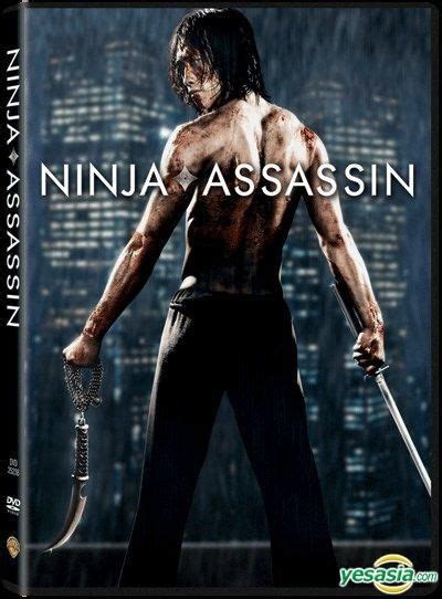 Yesasia Ninja Assassin 2010 Dvd Hong Kong Version Dvd Rain Jung Ji Hoon Sung Kang