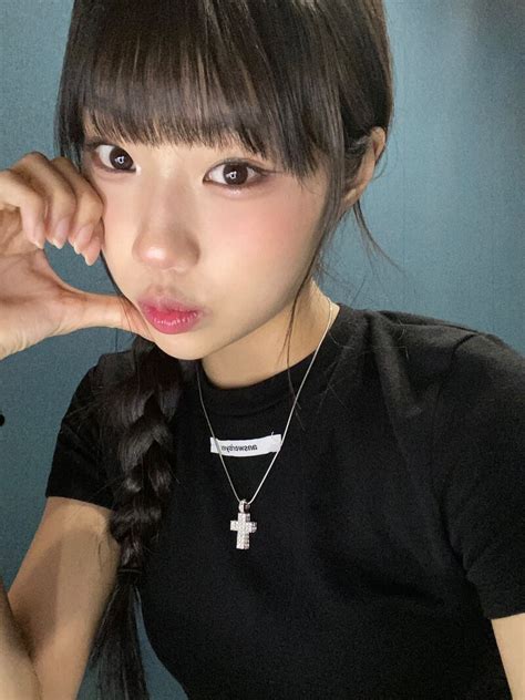 240816 izna Twitter Update - Choi Jungeun | kpopping