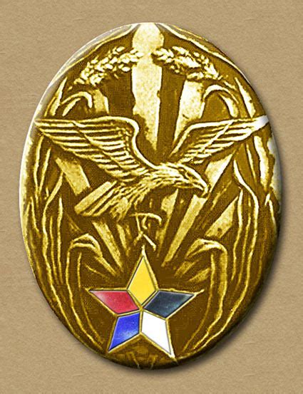 Колчакия - Знак 5-летия отряда Асано