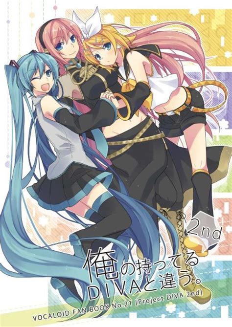 Fanart Vocaloid Bao G M Utauloid Fanloid Tamura Hiro Ph N Ii