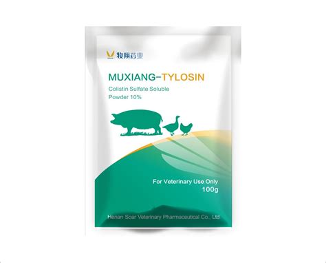 Tylosin Tartrate Soluble Powder 10 Muxiang Vetrinary Pharmaceutical