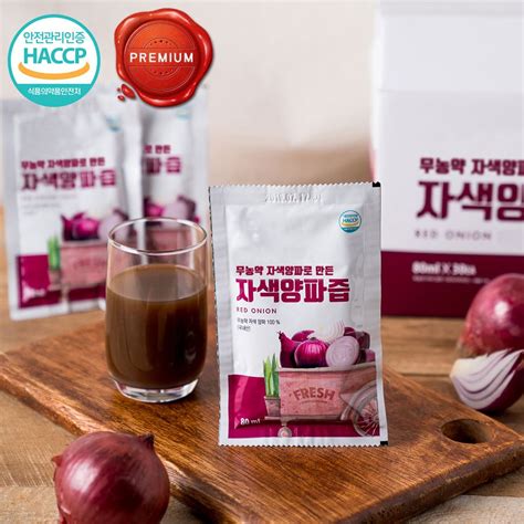 Korean Purple Onion Juice 100 80mlx30pack Pesticide Free By Organic