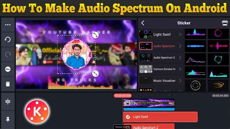 How To Make Audio Spectrum On Android How To Make Audio Visualizer In