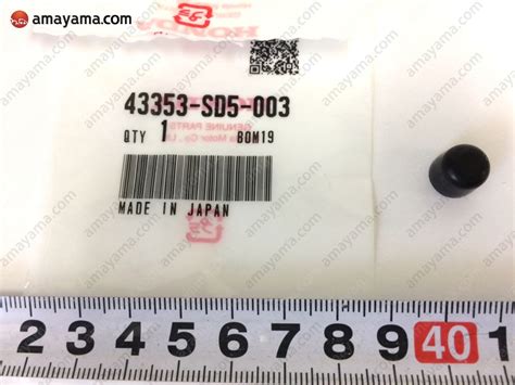 Front Brake For Honda Cr V Rd 1 Generation 101995 111998 Honda