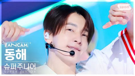 K Show Time Super Junior Donghae Fancam Sbs