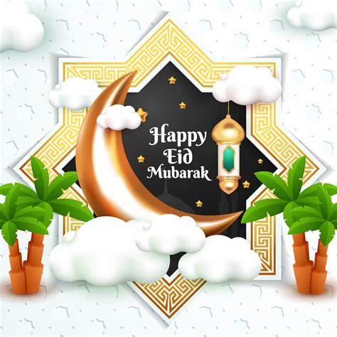 happy eid mubarak greeting card with 3d cartoon style 3242379 Vector ...