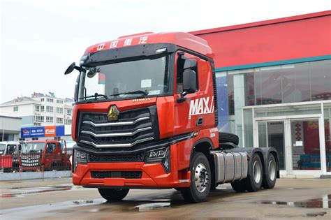 Sinotruk Howo Max Heavy Truck Hp X Euro Dangerous Goods