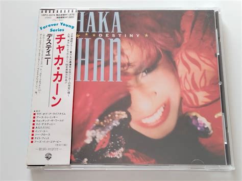 【目立った傷や汚れなし】【89年旧規格盤】チャカ・カーン Chaka Khan Destiny 帯付cd ワーナー 18p2 2674