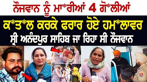 40 45 ਕਰੋੜ ਤਾਂ ਦੂਰ ਦੀ ਗੱਲ Aap ਵਾਲਿਆਂ ਨੂੰ ਕੋਈ 5000 ਰੁਪਏ ਵੀ ਨਾ ਦੇਵੇ