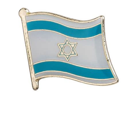 Israel National Flag Lapel Pin / Israel Flag Lapel clothes / Israel co ...