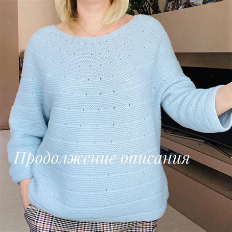 847 отметок Нравится 60 комментариев — Вязание 🧶 Kuznetsovaleno в Instagram Продолжение