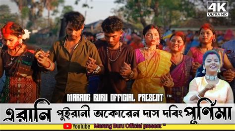 Jhapan Danga Kuti Para Purnima Mandi New Santali Fansan Video Song