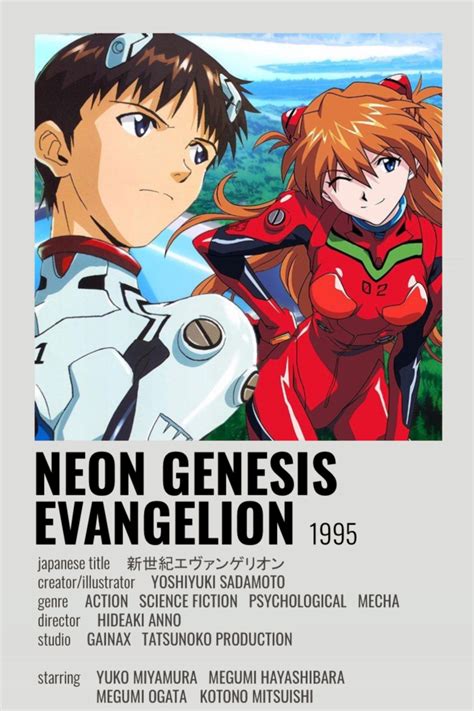 Neon Genesis Evangelion Trakt Atelier Yuwa Ciao Jp