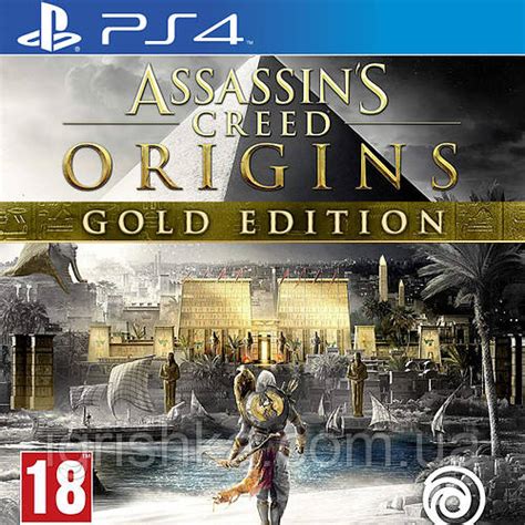 Купить Assassin's Creed Истоки Gold Edition Ps4 (Цифровой аккаунт для ...