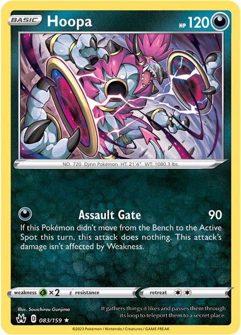 Hoopa 83 159 Crown Zenith Holo Rare Shady Bloom