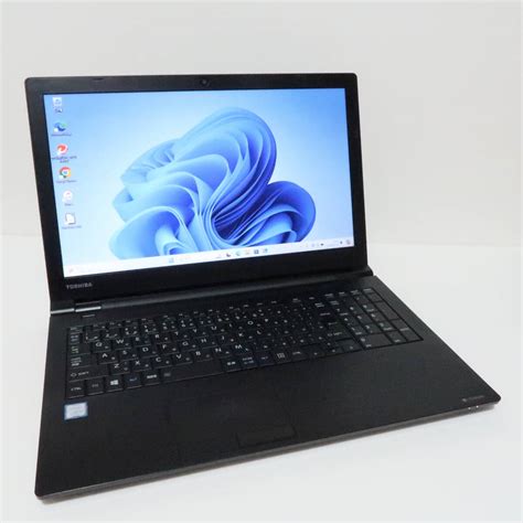 Yahooオークション Dynabook B65jcore I5第8世代メモリ8gbssd256