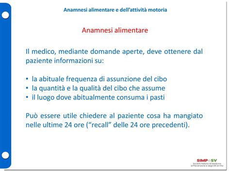 Anamnesi alimentare e dellattività motoria Gallieno Marri ppt scaricare