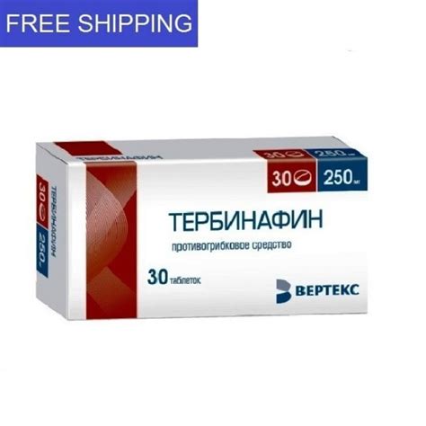 Buy Terbinafine Generic Lamisil 250mg 30 Tablets