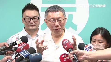 吳子嘉怒轟要扁他一頓 還會參加董事長開講？柯文哲：一次就嚇到了 政治 三立新聞網 Setncom