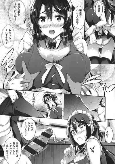 Rennyu Order Nhentai Hentai Doujinshi And Manga