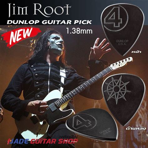 New Jim Root Nylon Pick 138mm Dunlop Signature Pick Th