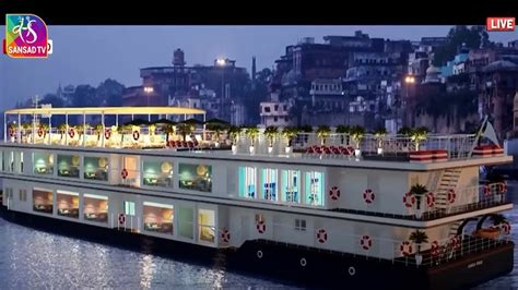 PM Modi Flags Off Worlds Longest River Cruise MV Ganga Vilas At