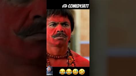 😂😂😂comedy Funny Bollywood Akshayshortsfeed Subscribe Remix