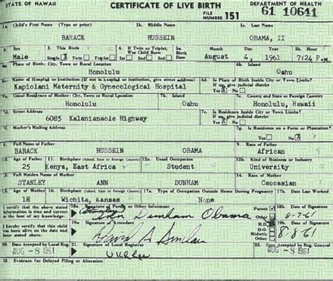 Barack Obama Birth Certificate