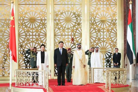 Chinese President Arrives In Abu Dhabi For State Visit To UAE Beijing