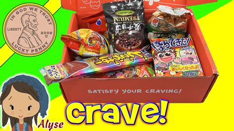 Crave Japan Monthly Subscription Box Youtube