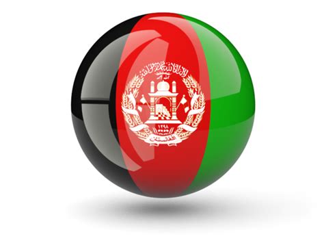 Sphere Icon Illustration Of Flag Of Afghanistan Afghanistan Flag