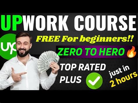 Upwork Free Coursefor Beginner In Urdu Hindi Upwork Tutorial