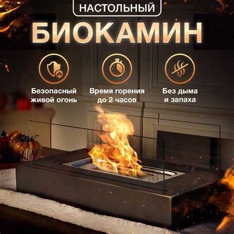 Печка вулкан для дома — купить по низкой цене на Яндекс Маркете