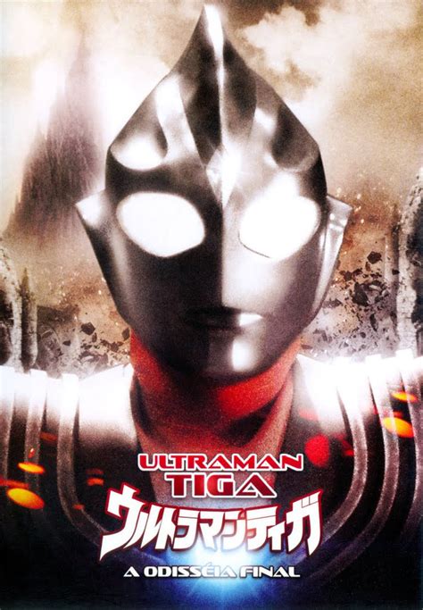 Ultraman Tiga The Final Odyssey Where To Watch And Stream TV Guide