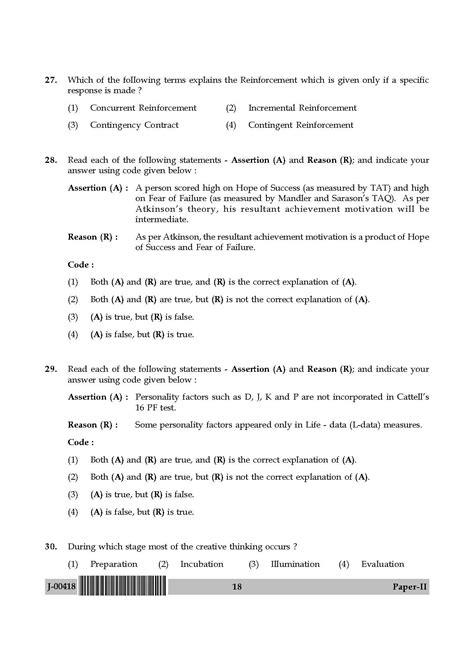 Psychology Question Paper Ii July In English Ugc Net Previous