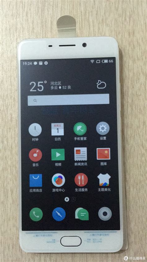 Meizu 魅族 魅蓝 Note6 手机 简单开箱安卓手机什么值得买