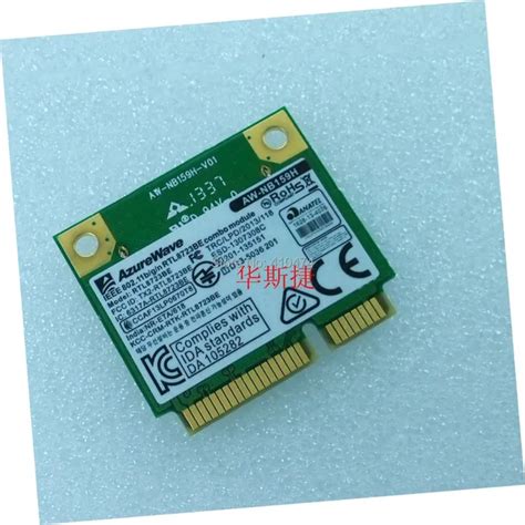 SSEA For Realtek RTL8723BE AW NB159H 802 11bgn Dual Band 2 4 5G Half