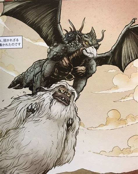 Pin De Alexander Sperling En Daikaiju Monstruos Gigantes Monstruos